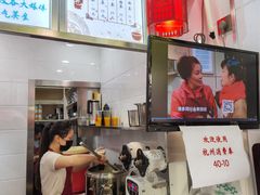 -阿姨奶茶专卖(舌涧道杭州惠民路创始店)