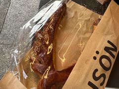 -RUSON(黄龙店)