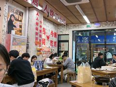 -万达茂商场(南京仙林店)