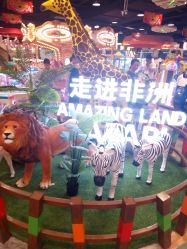 -多奇妙临沂河东吾悦乐园