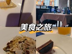 -AZUR聚(香格里拉饭店)