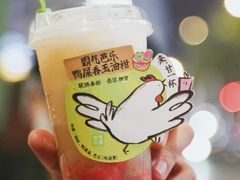 -奈雪的茶(苏宁广场店)