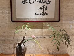 -九华山聚龙大酒店