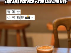 -PUZZLE COFFEE 拼图咖啡