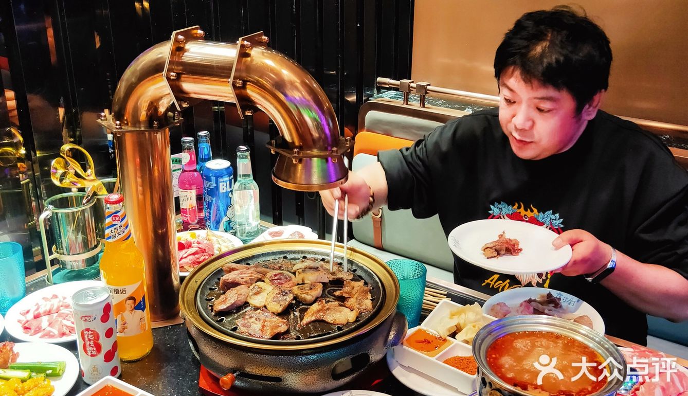 九寸钉改成烤涮一体了[调皮]烤肉+火锅=99元❤️