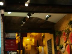 门面-杜婆鸡跳跳蛙(亿都店)