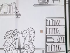 -鱼塘剧本推理桌游吧