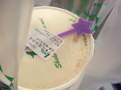 -茉沏(万科美好广场店)
