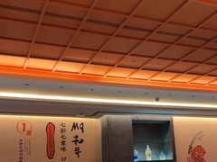 -赤坂亭·M9和牛烧肉·铁板烧·日料398放题(长泰广场店)