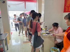 -泰顺江南春面馆