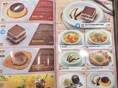 -萨莉亚(巴黎春天成山店)