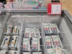 -AEON永旺(东方宝泰店)