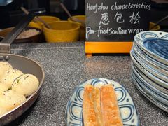 -杭州君悦酒店