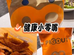 -北京清河万象汇