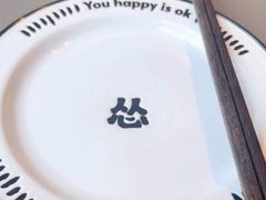 -怂火锅厂(海口国贸店)