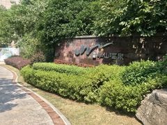 -天目湖涵田半山温泉水乐园