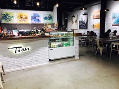 -Tian品