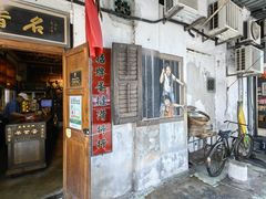 -槟城街头艺术街区