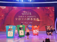 -蓝话筒·少儿成人演讲口才·主持朗诵·戏剧表演(大华第一坊店)