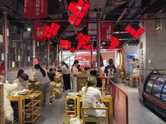 -肆幺幺烤肉(乐汇城店)