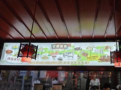 -阿西娅食府(中关村店)