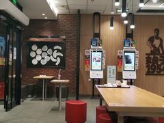 -汉堡王(天津鲁能店)