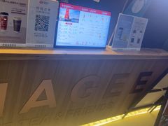 -霸王茶姬(常熟印象城店)