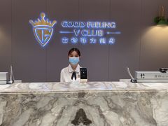 -古德菲力健身(特区报业店)