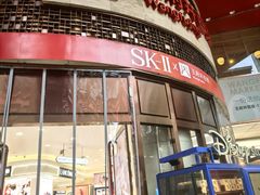 -王府井百货(总府店)