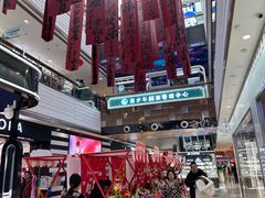 -万达广场(广阳店)