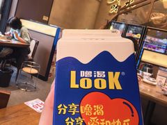 -八碗湘长沙市井菜(坡子街店)