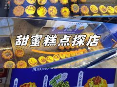 -万达广场(太原街店)