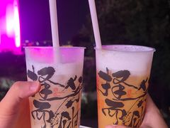 -茶颜悦色(岳麓山顶店)