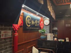 -裕和堂中医推拿艾灸(太古汇臻品店)