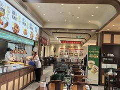 -紫光园(创始店)