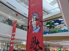 -上海颛桥万达广场