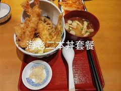 -虹梅食堂·爱蝦乃家