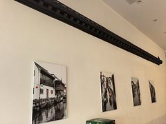 -清真文铁家烧麦馆
