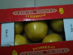 -诚实果品批发行(三星路店)