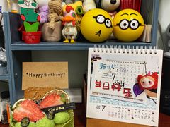 -囍悦烘焙(恒隆御水岸店)