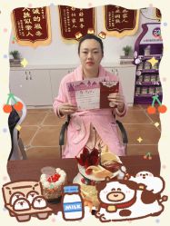 -优乐府母婴月子中心(开运街店)