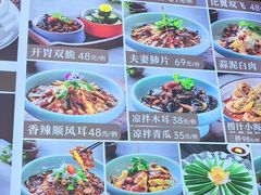 -皮记海鲜1995(寮步店)