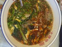 -大嘻咹biangbiang面(历史博物馆店)