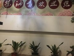 -茶油香闽南菜·花园餐厅(前埔店)