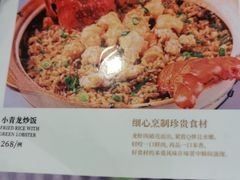 -尚一汤 广东炖汤(金桥国际店)