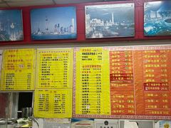 -明呈黄鱼面馆(斜土路店)