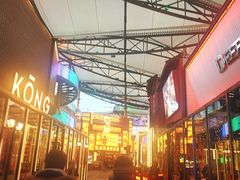 -Famous肥猫墨西哥音乐餐吧(五棵松华熙LIVE店)