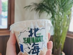 -椰椰大吉(海城店)