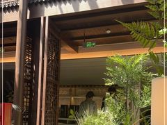 -狮王府淮扬菜(夫子庙老门东店)