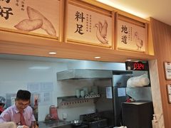 -回味鸭血粉丝汤(夫子庙瞻园路店)